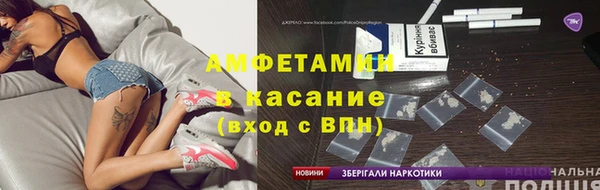 гашишное масло Армянск