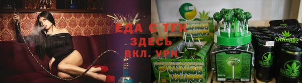 mdpv Арсеньев