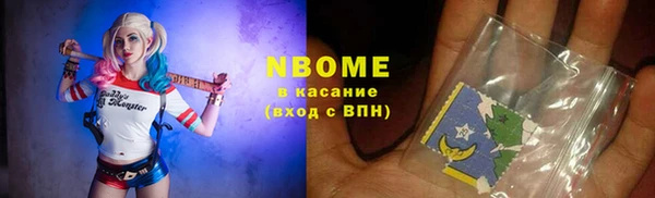 героин Магадан