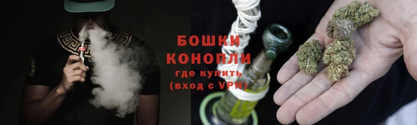 гашишное масло Армянск