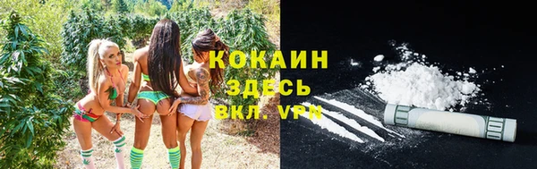 гашишное масло Армянск