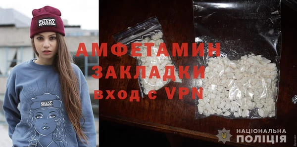 гашишное масло Армянск