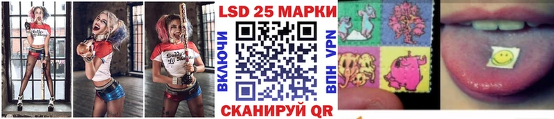 Наркотические марки 1500мкг что такое наркотик Артёмовск